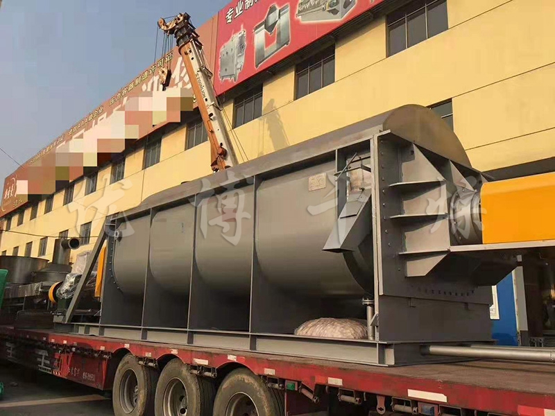 山東重工鋁業有限公司購買氫氧化鋁污泥槳葉干燥機