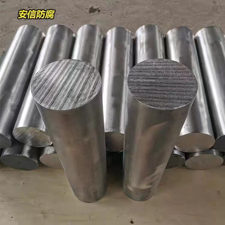 鎂陽極，鎂犧牲陽極，鎂合金犧牲陽極的作用及原理