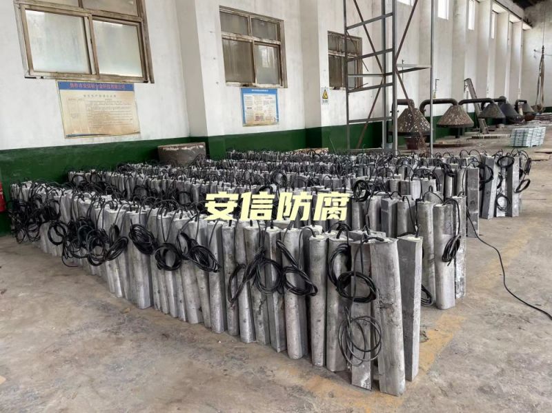 我公司鎂陽極，鋁合金陽極，鋁犧牲陽極，鎂陽極，鎂合金犧牲陽極在呼和浩特?zé)捰蛷S的使用被評為優(yōu) 秀生產(chǎn)商