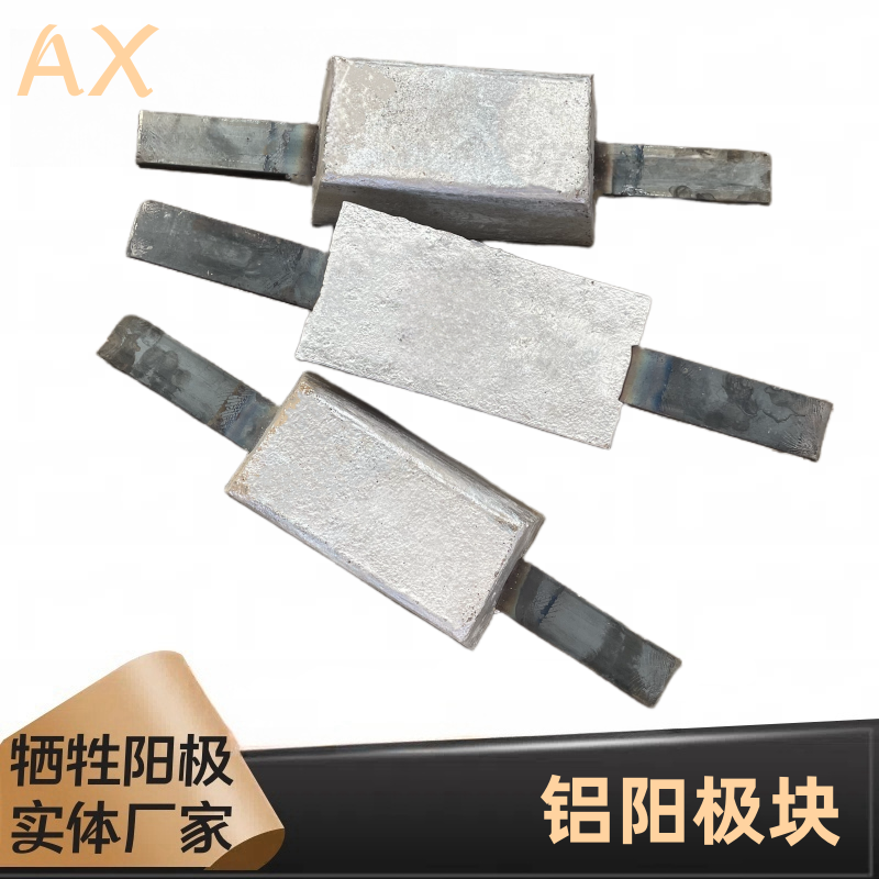 關(guān)于鋁陽(yáng)極氧化的知識(shí)要點(diǎn)，千萬記??！